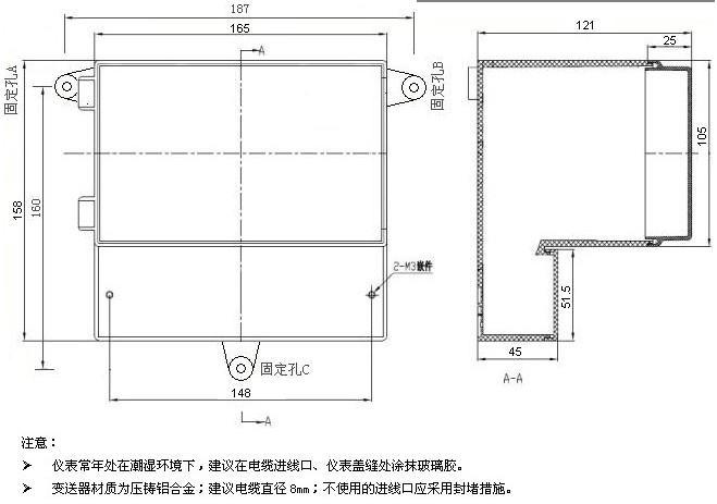 17185861406023.jpg 分体2.jpg