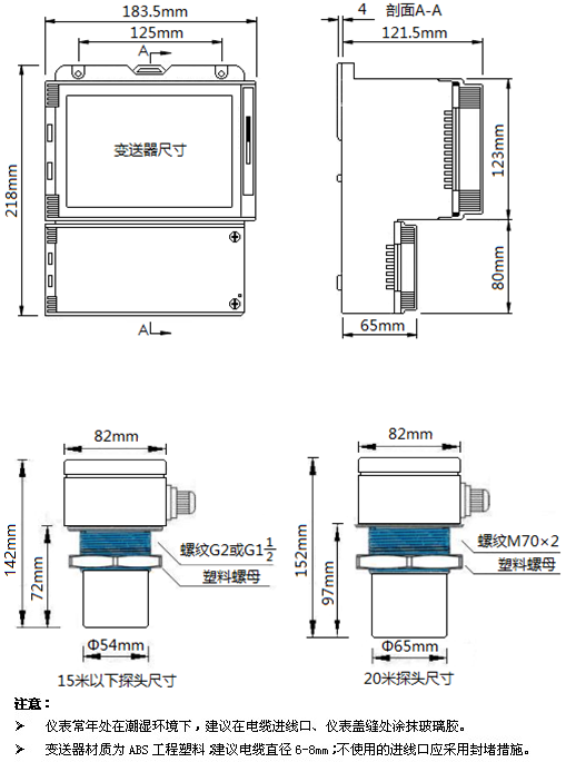 分体4.png