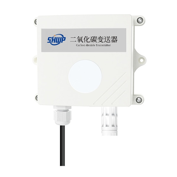 ATA-RS-CO2二氧化碳变送器