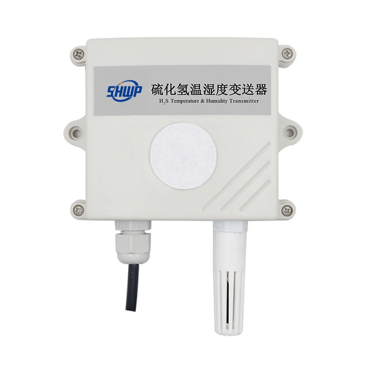 ATA-H2S昌晖仪表硫化氢变送器