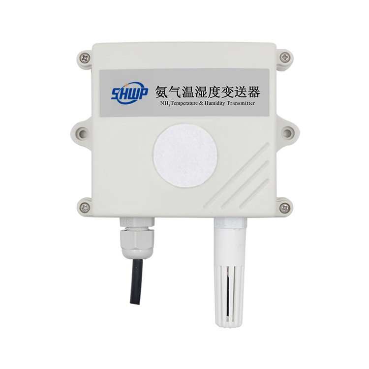 昌晖仪表ATA-RS-NH3-氨气变送器