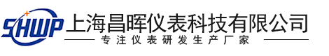 昌晖仪表-上海昌晖仪表科技有限公司官网